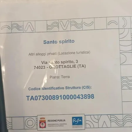 Apartman Le Rose Dei Principi *